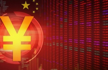 Will the digital yuan become a surveillance tool?